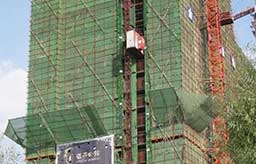 溫莎公館腳手架租賃